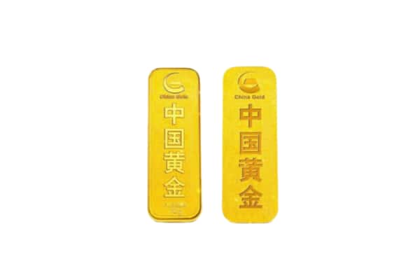 肇源县上门回收黄金价格