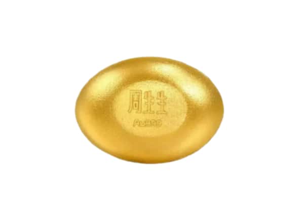 肇源县回收黄金豆子